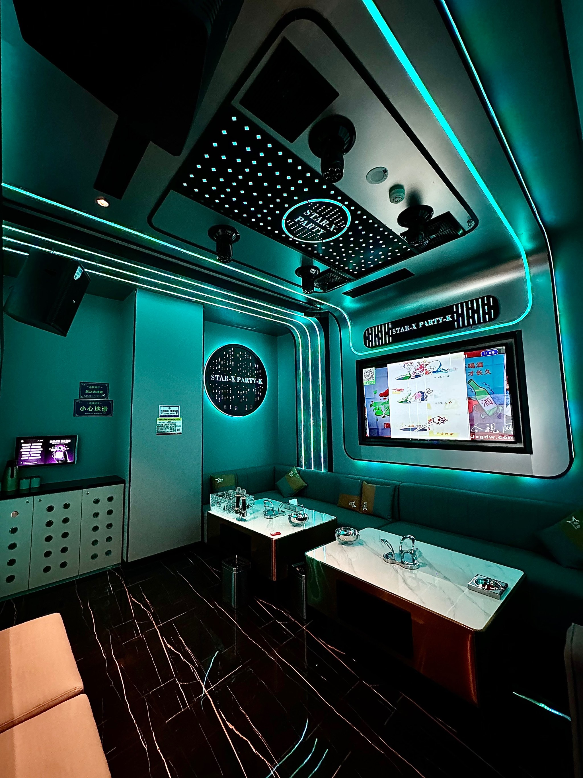 丹东商务ktv及商务ktv什么意思解析-振兴区ktv预定